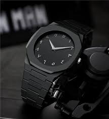 ARABIC AURA WATCH